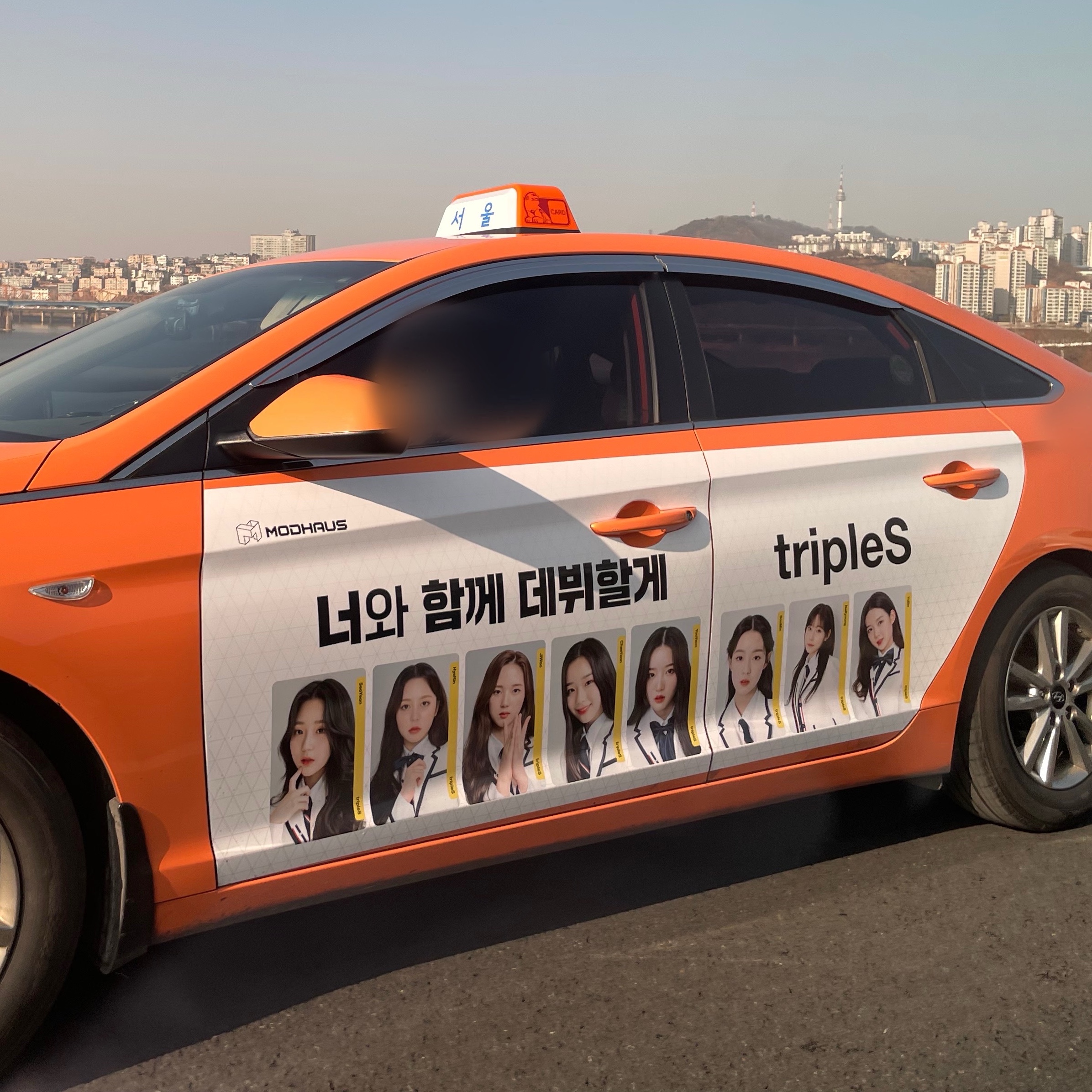 데뷔 3️⃣주년 입니다 !