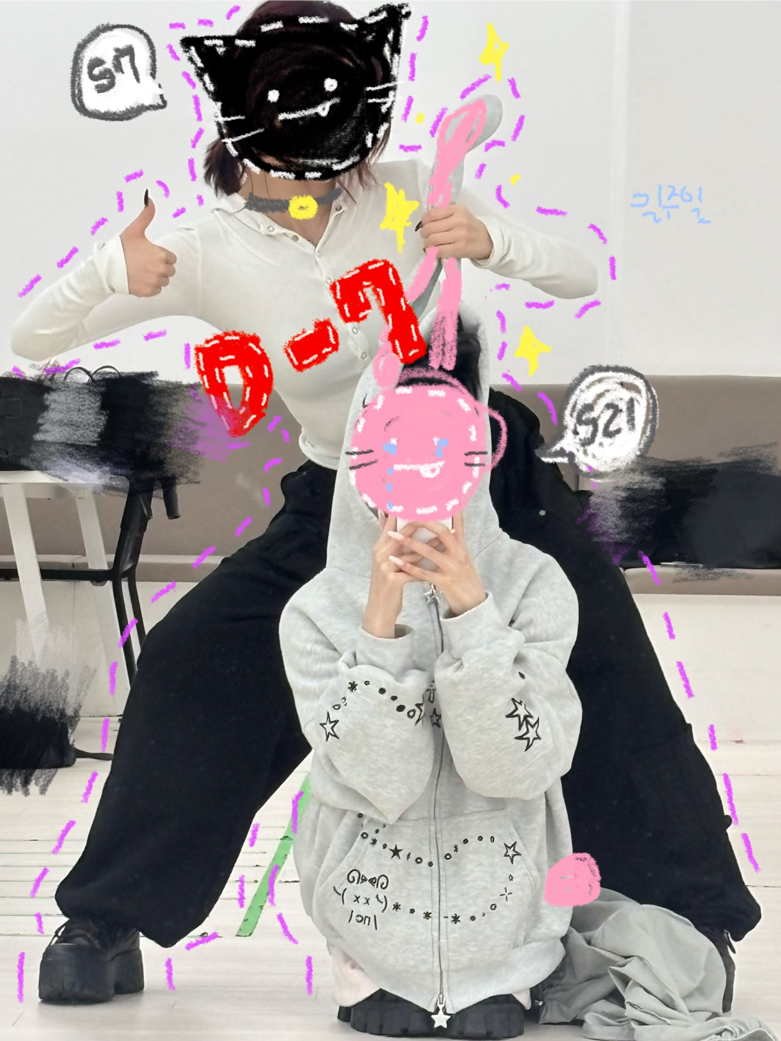 S7님과