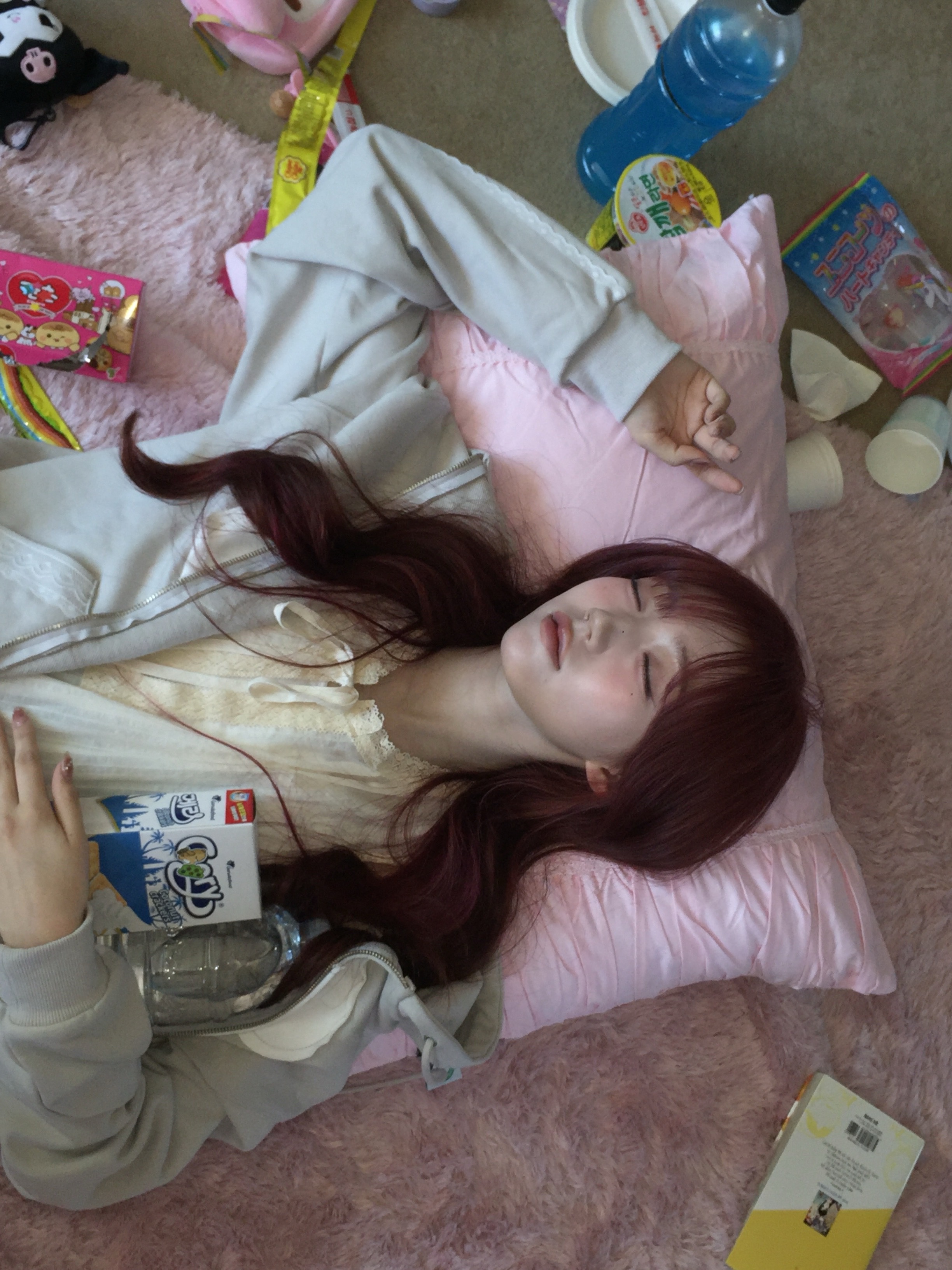 말괄량이 🍒📚🛏️