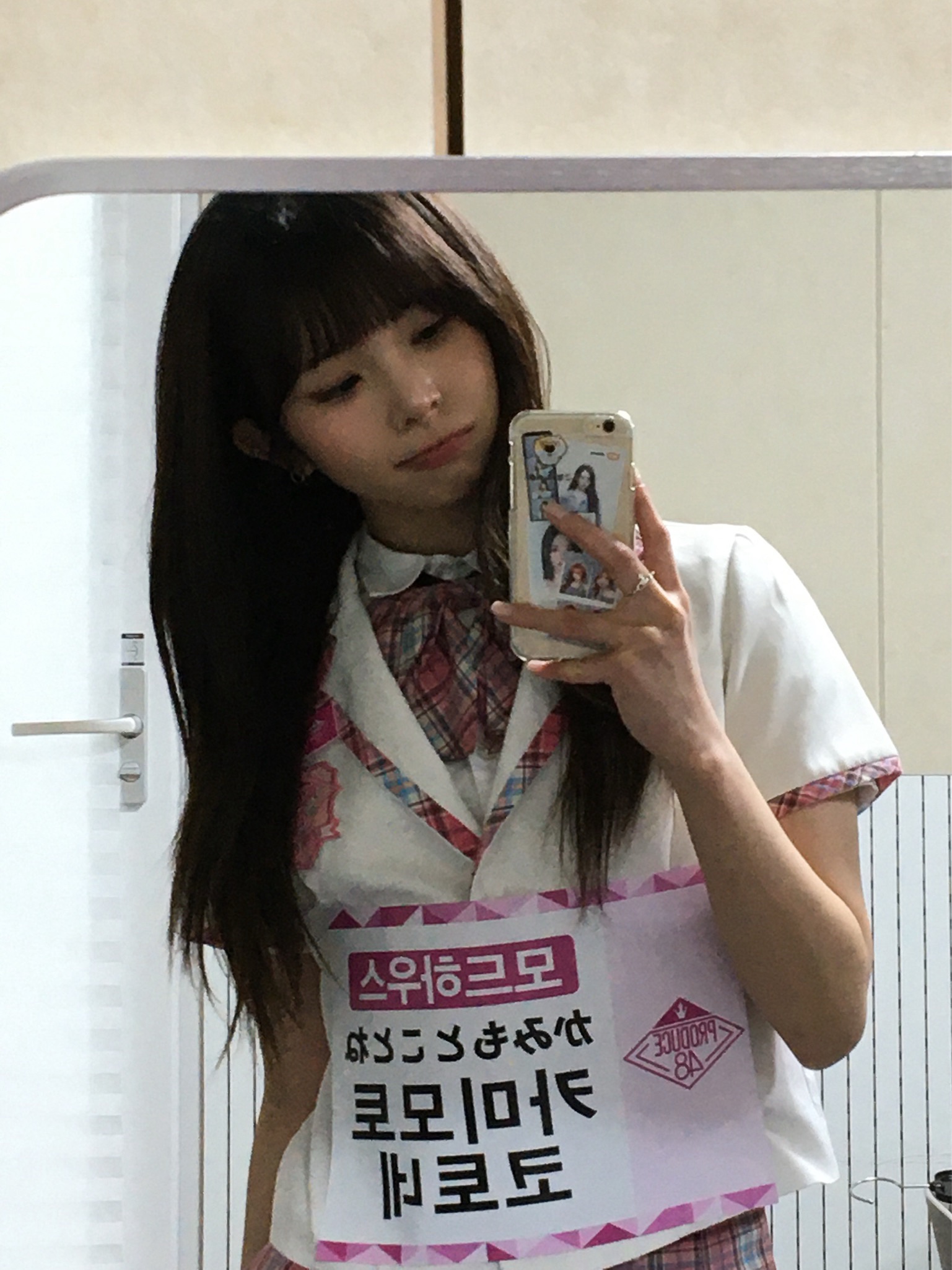 모드하우스 연습생 코토네입니다!! 잘 부탁드립니다!!!!