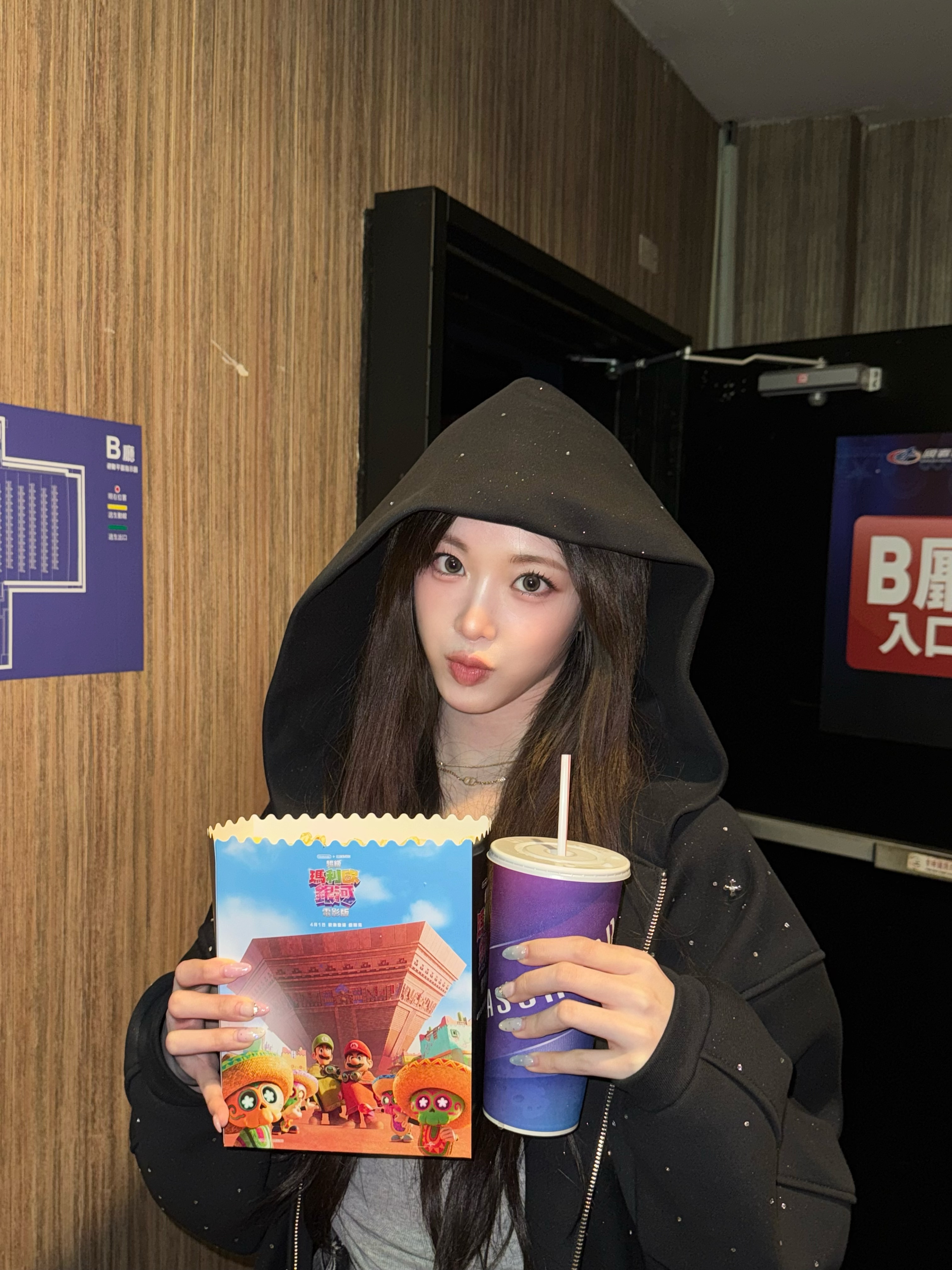 나랑 밤에데이트 할래?🌙
📸：엄마